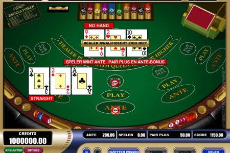 myjackpotcasino-screen02.jpg